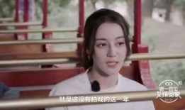 香港明星天涯爆料视频,揭秘娱乐圈不为人知的秘密